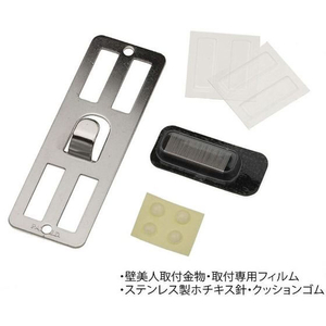 ライフサーブ BoardHanger for SK8 ライトブラウン FCF269A-イメージ7
