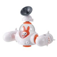 バンダイ キューバイン ピタッとウサシップ ウサシップ QBﾋﾟﾀﾂﾄｳｻｼﾂﾌﾟ