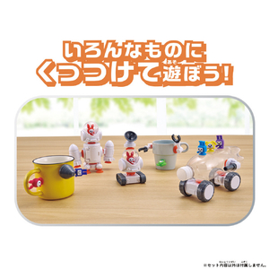 バンダイ キューバイン ピタッとウサシップ ウサシップ QBﾋﾟﾀﾂﾄｳｻｼﾂﾌﾟ-イメージ3