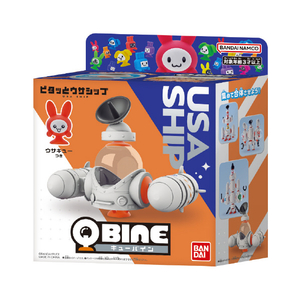 バンダイ キューバイン ピタッとウサシップ ウサシップ QBﾋﾟﾀﾂﾄｳｻｼﾂﾌﾟ-イメージ8