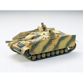 タミヤ 1/35 ドイツ IV号突撃砲 1/35 ミリタリーミニチュアシリーズ No.87 35087MM 4ｺﾞｳﾄﾂｹﾞｷﾎｳｶｲ