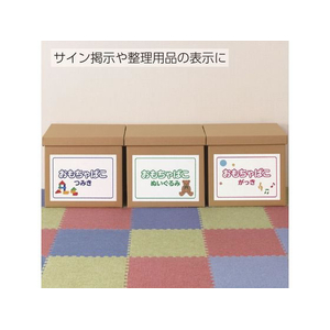 コクヨ カラーL&IJ用紙ラベル〈K2〉A4 ノーカット 30枚 F972561-K2KPC-V1-30-イメージ4