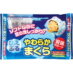 不二ラテックス ひえぷるやわらかまくら 保冷枕 25-5671-00 FCG603F-25-5671-00-イメージ1