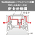 タイガー 真空断熱ボトル(0．6L) パールブラック MKB-T601KJ-イメージ6