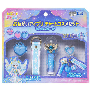 タカラトミー おねがいアイプリ チャームコスメセット プリズムブルー あおい ｵﾈｶﾞｲｱｲﾌﾟﾘﾁﾔ-ﾑｺｽﾒｾﾂﾄﾌﾞﾙ--イメージ8