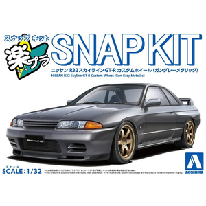 アオシマ 1/32 ニッサン R32スカイラインGT-R カスタムホイール(ガングレーメタリック) Aﾗｸﾌﾟﾗ14CUGGR32GTRｶﾞﾝｸﾞﾚ--イメージ3