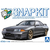アオシマ 1/32 ニッサン R32スカイラインGT-R カスタムホイール(ガングレーメタリック) Aﾗｸﾌﾟﾗ14CUGGR32GTRｶﾞﾝｸﾞﾚ--イメージ3