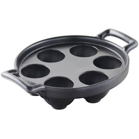 REVOL ベルキュイジーヌ エスカルゴプレート 6個取 ブラック 642096 FC512LV-7472220