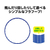 アーテック カラーフラフープ 大 青 FCE040M-19234-イメージ2