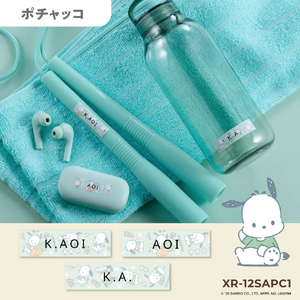 カシオ サンリオキャラクターテープ ポチャッコ XR-12SAPC1-イメージ3