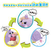 バンダイ ﾑｷﾞﾕﾎﾟﾝﾀﾏｺﾞｦｳﾑ-ﾄﾞﾊﾟ-ﾌﾟﾙ むぎゅむぎゅポン!たまごを