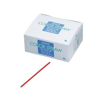 やなぎプロダクツ 業務用カラーストロー 赤 500本 ST-013 FC659SL-379115