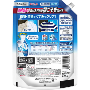 Ｐ＆Ｇ アリエールジェル 詰替 超特大サイズ 625g FCJ391T-イメージ2