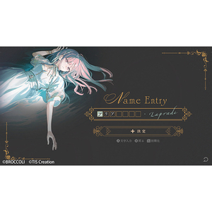 ブロッコリー Le Mirage Mystique 限定 水底のLumiere BOX【Switch】 PBGP0123-イメージ3
