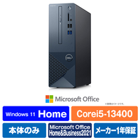 DELL SI60-DNHB デスクトップパソコン Inspiron 3020S スモール 