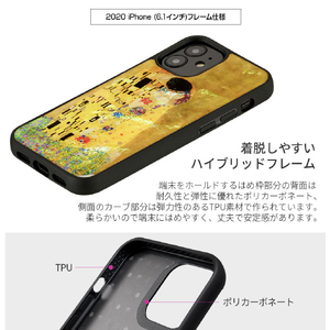 ikins iPhone 12/12 Pro用天然貝ケース 接吻 I19287I12P-イメージ5