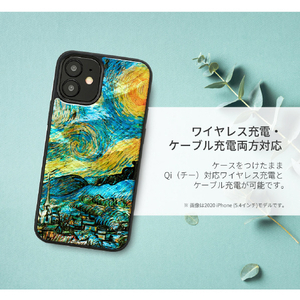 ikins iPhone 12/12 Pro用天然貝ケース 接吻 I19287I12P-イメージ6