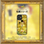 ikins iPhone 12/12 Pro用天然貝ケース 接吻 I19287I12P-イメージ2
