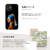 ikins iPhone 12/12 Pro用天然貝ケース 接吻 I19287I12P-イメージ4