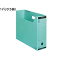 コクヨ ファイルボックス-FS〈Bタイプ〉B4ヨコ 背幅102mm 青5冊 1パック(5冊) F836330-B4-LFBN-B