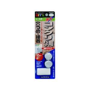 建築の友 ミニエポ FC33894-EP-M22ｺｲﾘ-イメージ1