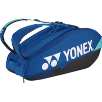 ＹＯＮＥＸ ラケットバッグ6(テニス6本用) FCG729X-BAG2402R-060