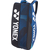 ＹＯＮＥＸ ラケットバッグ6(テニス6本用) FCG729X-BAG2402R-060-イメージ3