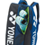 ＹＯＮＥＸ ラケットバッグ6(テニス6本用) FCG729X-BAG2402R-060-イメージ4