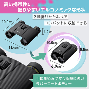 ニコン SPORTSTAR EX II 10x25 SPEX210X-イメージ6