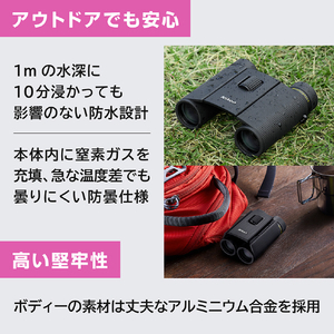 ニコン SPORTSTAR EX II 10x25 SPEX210X-イメージ8