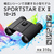 ニコン SPORTSTAR EX II 10x25 SPEX210X-イメージ5