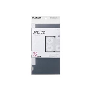 エレコム DVD/CD用ディスクファイル(72枚収納) ブラック CCD-FS72BK-イメージ2