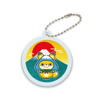 アーテック ばけたび富士山 アクリルキーホルダー 丸形 FCE770U-92937