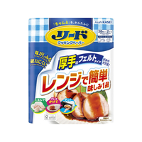 旭化成 リード クッキングペーパー ダブル 38枚×2ロール FCJ486C