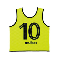 モルテン ゲームベストGVジュニア 10枚セット 蛍光イエロー FCE733S-GS0112KL