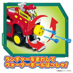 タカラトミー パウ・パトロール ザ・ダイノ・ムービー マーシャル DXダイノファイヤートラック ﾊﾟｳﾊﾟﾄﾀﾞｲﾉMﾏ-ｼﾔﾙDXFﾄﾗﾂｸ-イメージ2