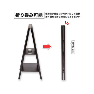 アスカ 転倒防止スタンドボード 両面 M FC054NJ-BB040-イメージ4