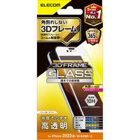 エレコム iPhone SE(第3世代)/SE(第2世代)/8/7/6s/6用フルカバーガラスフィルム フレーム付き ホワイト PMA22SFLGFWH