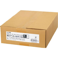コクヨ カラーL&IJ用紙ラベル〈K2〉A4 ノーカット 500枚 F972562-K2KPC-V1-500