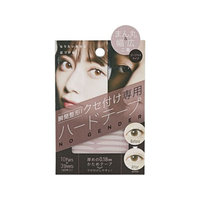 コジット 瞬簡整形 癖付けハードタイプ ゴージャス FCE041L-27598