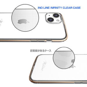 motomo iPhone 14 Pro用ケース INO LINE INFINITY CLEAR CASE クロームブラック MT24288I14PBK-イメージ10