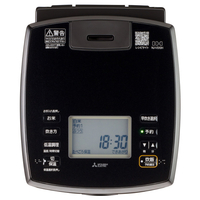 三菱 NJ-VS10H-B IH5．5合 備長炭 炭炊釜 黒曜|エディオン公式通販