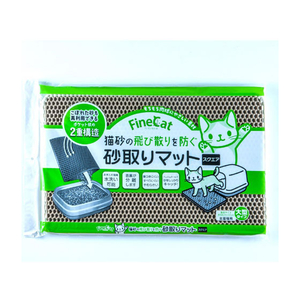 常陸化工 ヒタチカコウ/ファインキャット 猫砂の飛び散りを防ぐ 砂取りマットスクエア FC98020-イメージ1