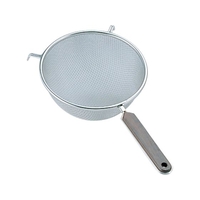 エムテートリマツ HN18-8 ローズ柄ストレーナー 25cm ダブル網 FCM6187-013025004