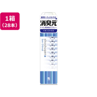 小林製薬 消臭元スプレー イオンシトラス 280ml 28本 FC547PY