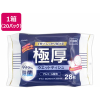 協和紙工 極厚99.9%除菌ウエットティッシュアルコール配合 28枚 20個 FCE194U-03-137
