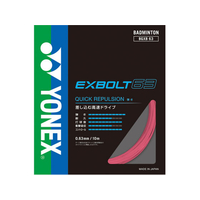 ＹＯＮＥＸ エクスボルト63 FCG565X-BGXB63-454