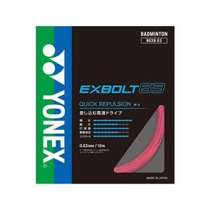 ＹＯＮＥＸ エクスボルト63 FCG565X-BGXB63-454-イメージ1