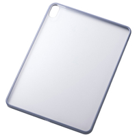 エレコム 11インチiPad Air(M3/M2)用クリアケース 軽量 カラーエッジ 背面クリア ブルーグレー TB-A25MTSLOBG