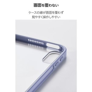 エレコム 11インチiPad Air(M3/M2)用クリアケース 軽量 カラーエッジ 背面クリア ブルーグレー TB-A25MTSLOBG-イメージ6